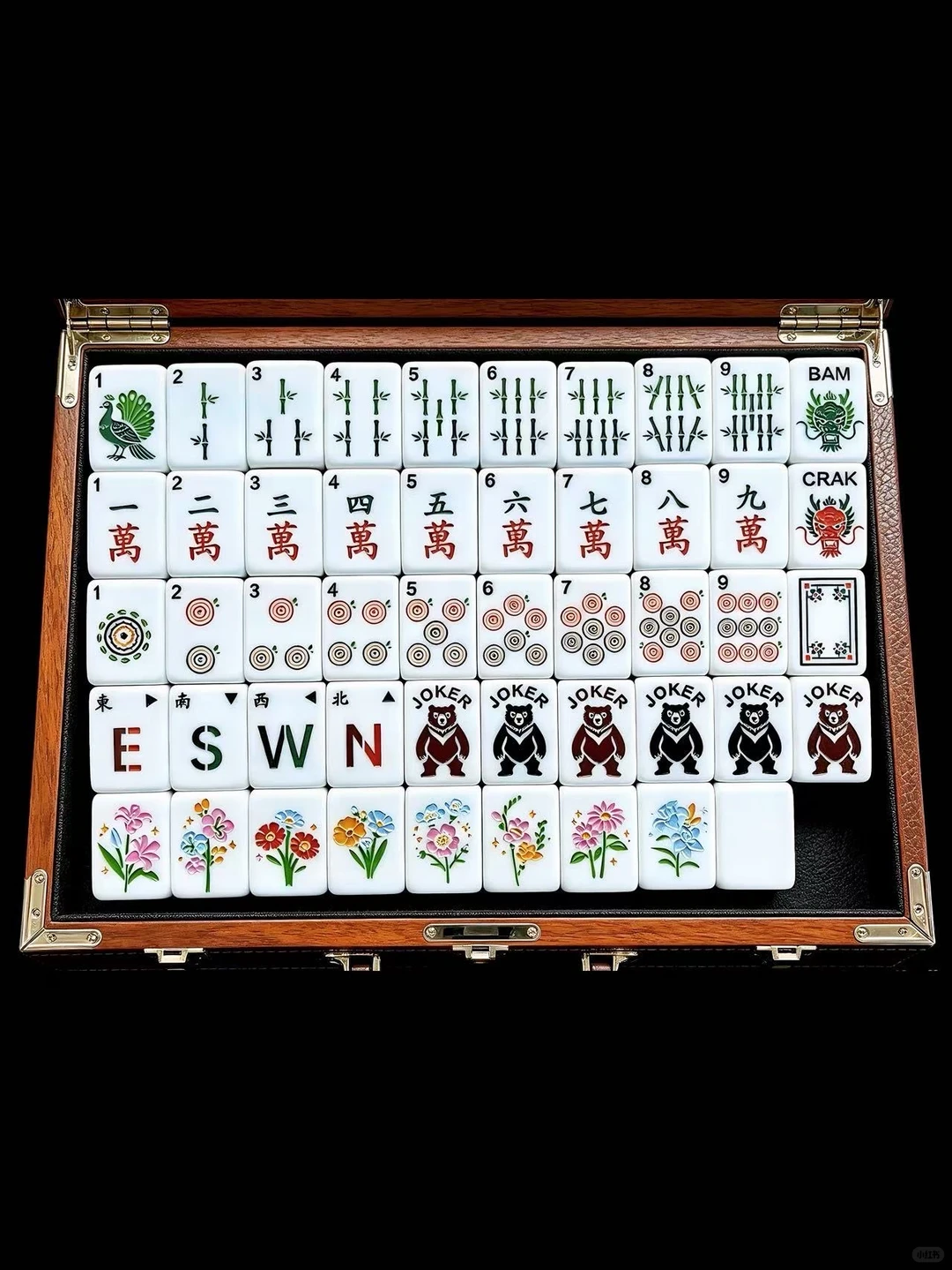 Mahjong view 7